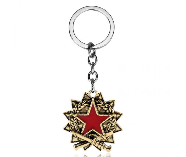 Cs Go T Camp Five-Pointed Star Key Chain