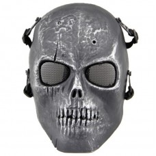 call of duty skull mask